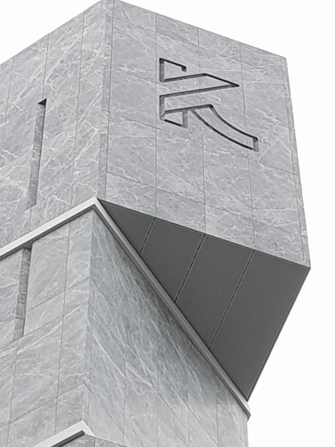 The Khong Guan Office Building, Singapore - brand logo displayed on exterior honeycomb cladding